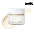 Bean Cream Intensive Moisturizer 50ml