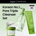 Mung Bean Skin Detox Duo Set