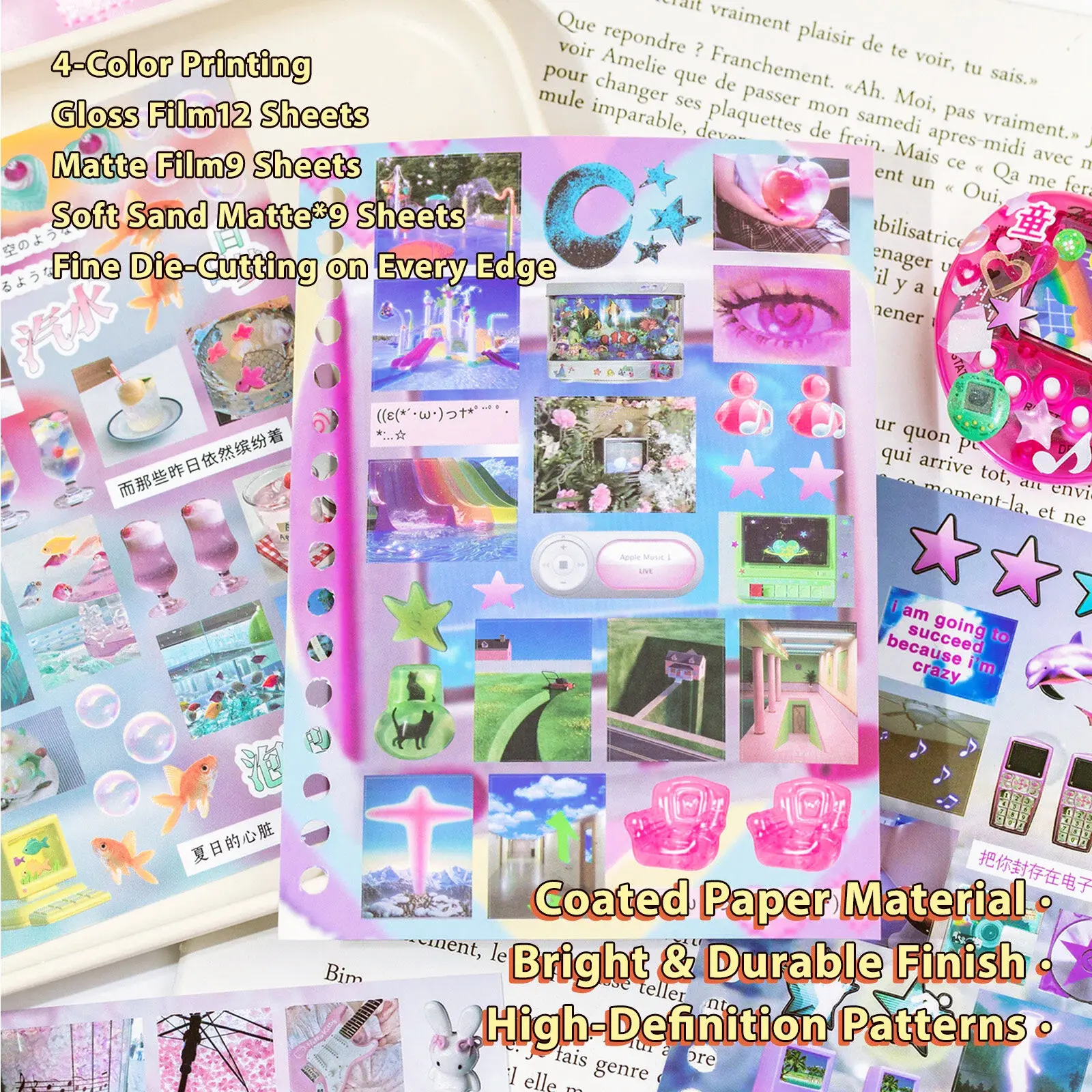 Aesthetic Dreamcore Sticker Book