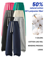 Men's Fleece-Lined Warm Sweatpants | Drawstring design, loose fit—suitable for autumn and winter wear.