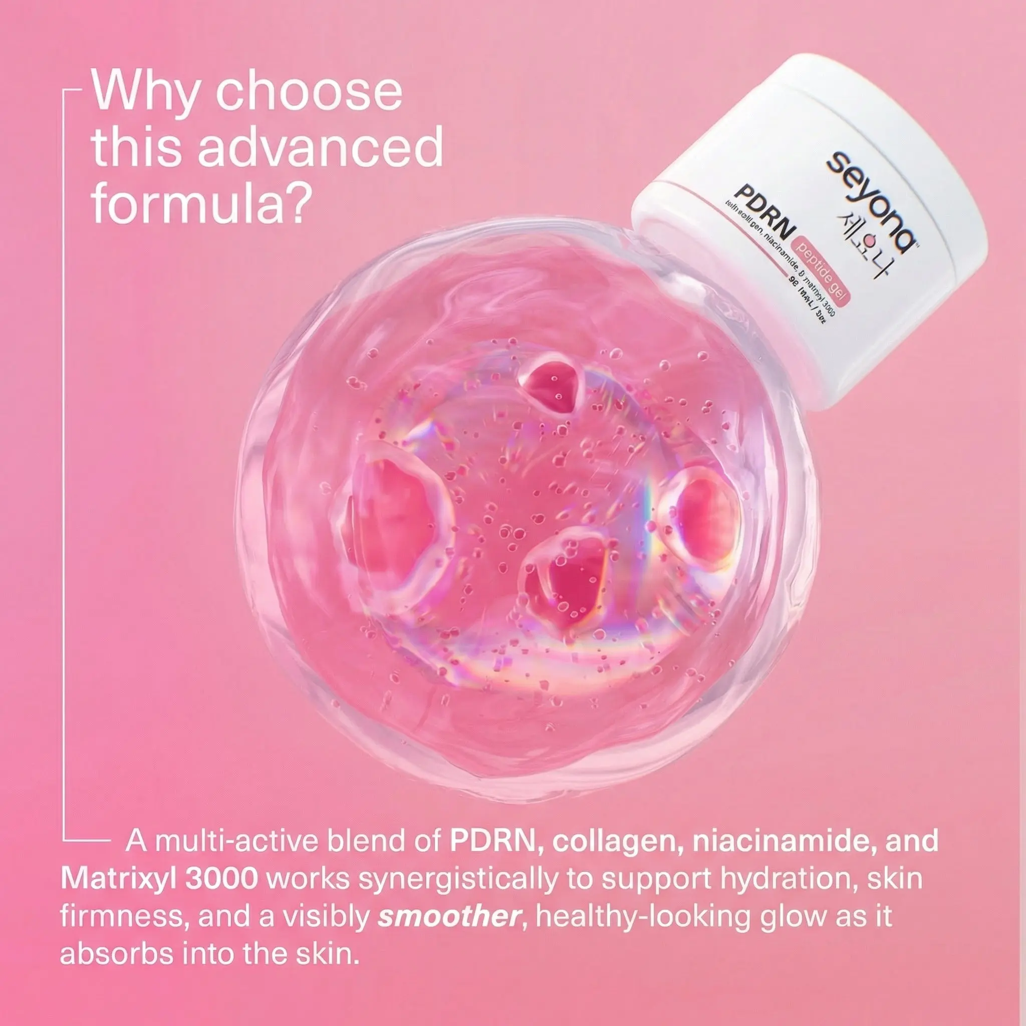 Jelly Peptide Serum